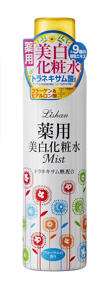 【めめ】リシャン薬用美白化粧水ミスト7本 Amazon | リシャン 薬用美白化粧水ミスト [医薬部外品